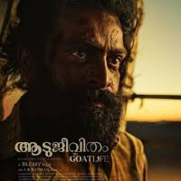 Aadujeevitham - The Goat Life TAMIL,MALAYALAM