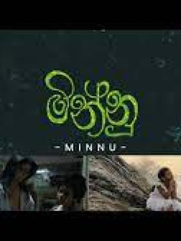 Minnu SINHALA