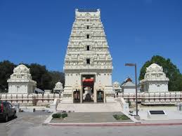 Sri Visnu Temple