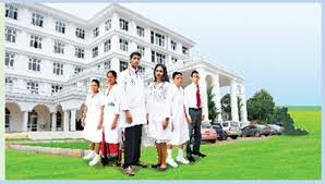 American College of Higher Education (Pvt) Ltd