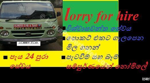 Sadaru Cabs