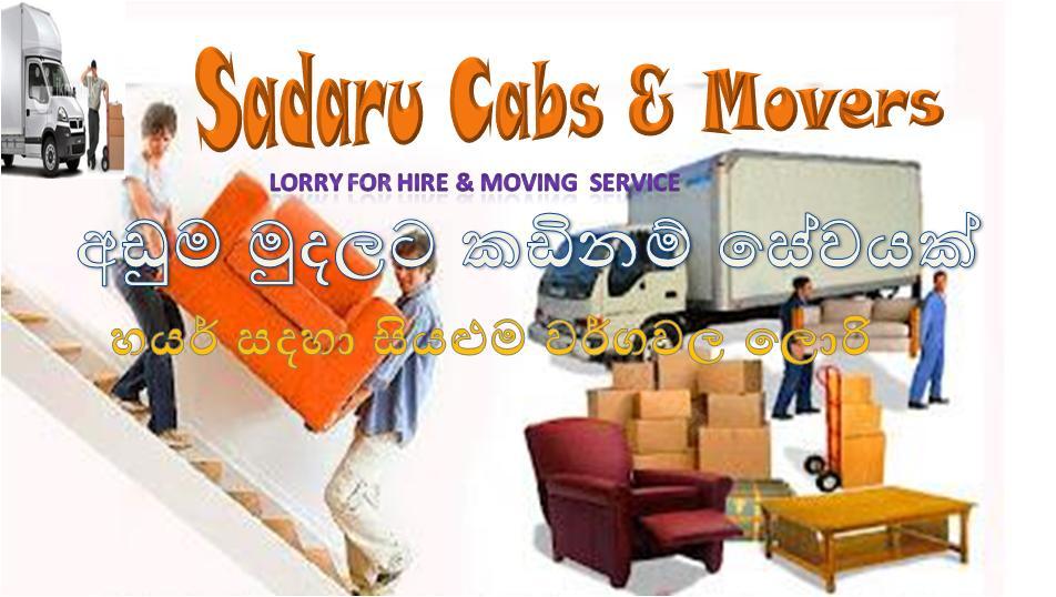 Sandaru Movers