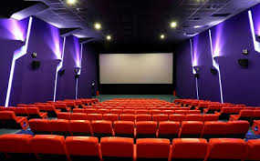 Anusha Cinema theatre - Maharagama