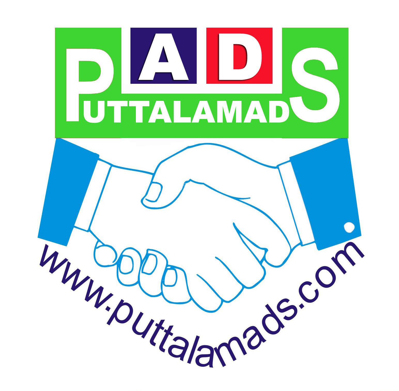 PuttalamADS