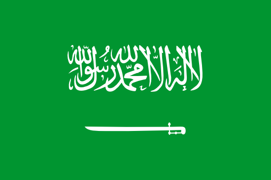 Saudi Arabia Consulates General in Sri Lanka