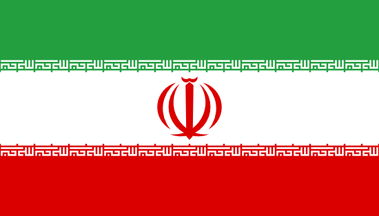Embassy of Sri Lanka in Tehran, Iran