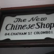 The New Chinese Shop