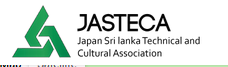 Jestica (Japanese Language Education Association)