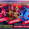 Dancing Classes - Kandyan, Western, Ballet, Ballroom, Latin and Free Style