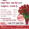 Nadee Flora (Pvt) Ltd
