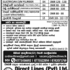 Oman Job vacancies For Sri Lankan  – Direct lines (pvt) ltd