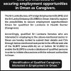 Online Applications for Oman Job vacancies For Sri Lankan  | Caregiver Job Vacancies