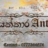 Nanayakkara Antiques