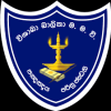 Vishaka Girls High School, Badulla