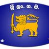 Eastern Province - Batticaloa (C.B.S)