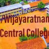 Wijayaratnam Hindu Central College o Srilanka  +94 312 237 047