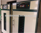 Automatic Digital Poultry Incubator