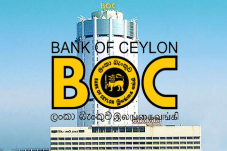 BOC posts Rs3.3 billion profit before tax in 1Q2023