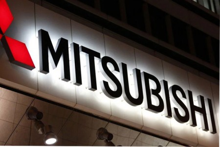 Japanese giant Mitsubishi Corp. to wind up Lankan operations next month