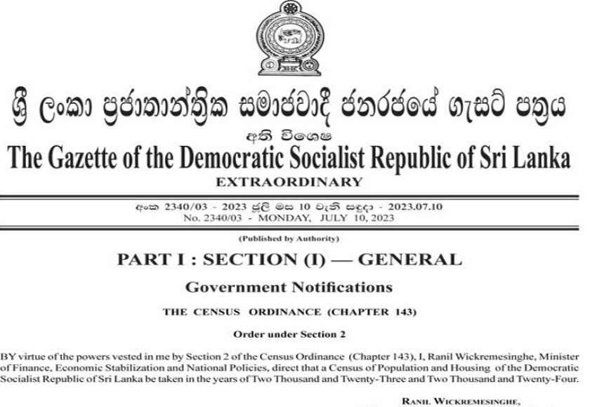 Gazette issued to conduct census of population, housing for 2023, 2024