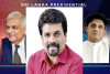 Sri Lanka&#039;s 2024 Presidential Election: Rising Tensions, Alliances, and Unpredictable Outcomes&quot;