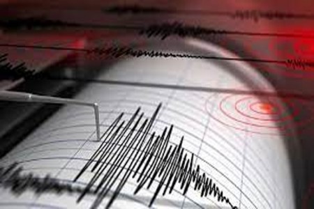 Moneragala tremors could be a worrying factor if it repeats