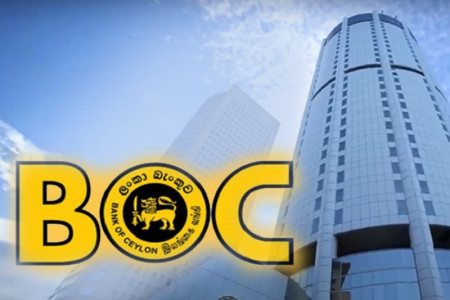 BOC posts Rs. 10.5 billion of Profit Before Tax (PBT) in first half 2023 