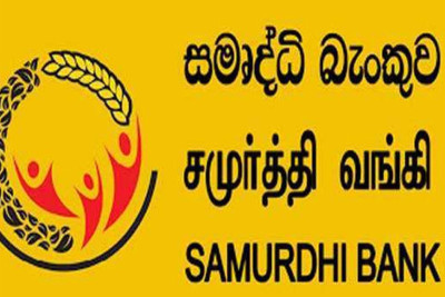 Samurdhi banking system and societies subject to government audit
